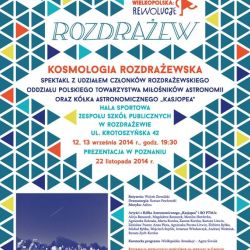 KOSMOLOGIA ROZDRAŻEWSKA - 12-13.09.2014